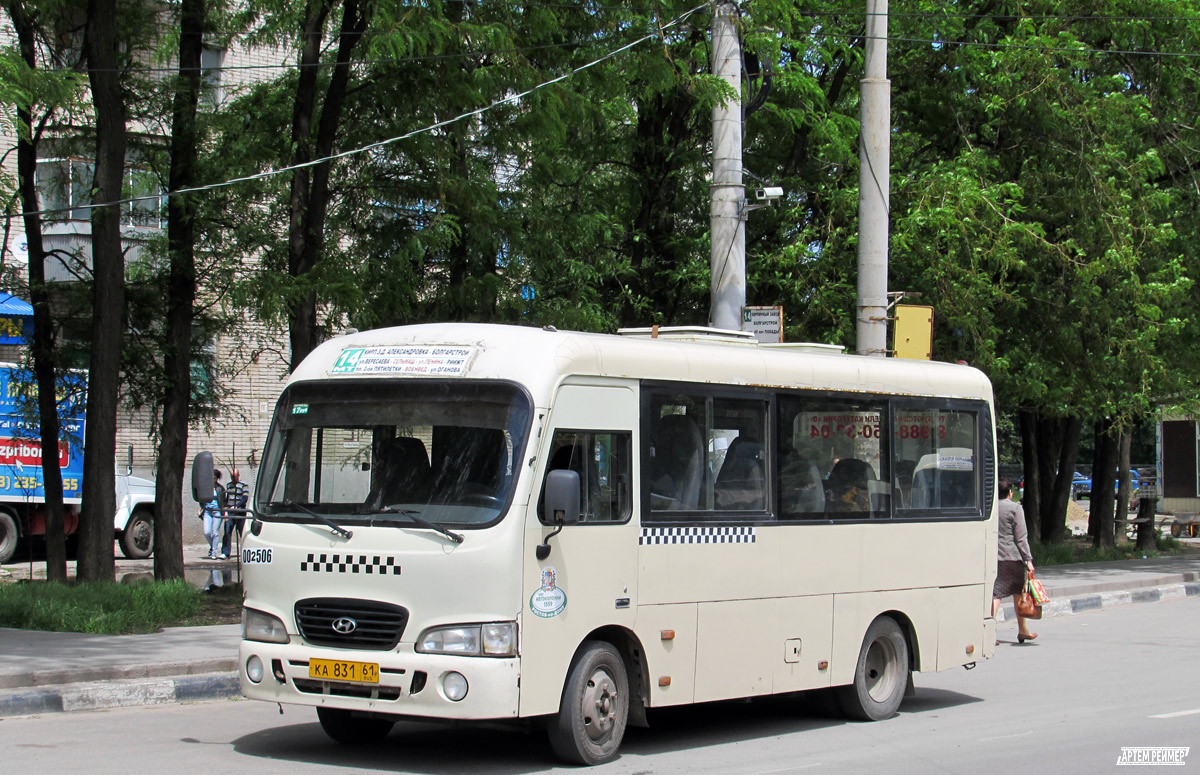 Ростовская область, Hyundai County SWB C08 (РЗГА) № 002506