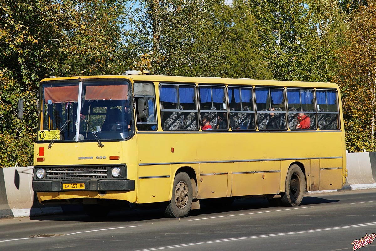 Иркутская область, Ikarus 260.50 № 67