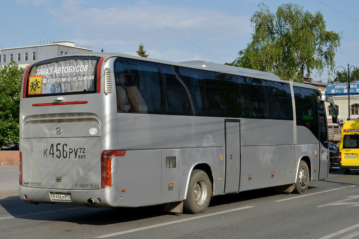 Тюменская область, Higer KLQ6129Q № К 456 РУ 72