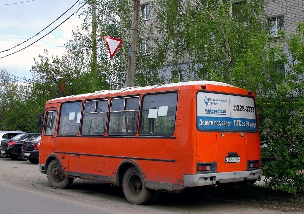 Нижегородская область, ПАЗ-32054 № К 663 НЕ 152