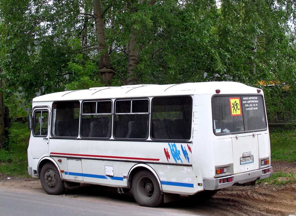 Нижегородская область, ПАЗ-32054-07 № А 036 УА 152