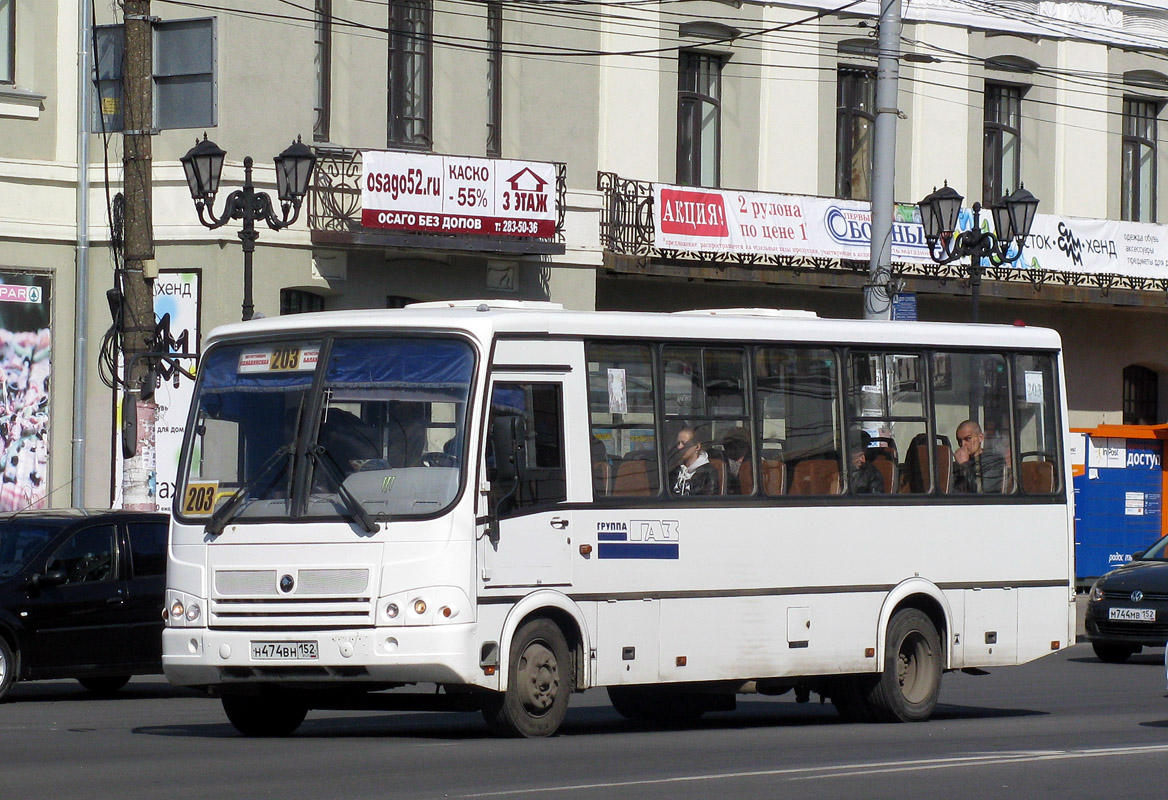 Нижегородская область, ПАЗ-320412-05 № Н 474 ВН 152