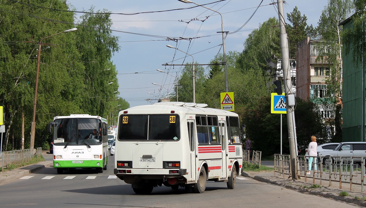 Томская область, ПАЗ-32054 № К 501 НС 70