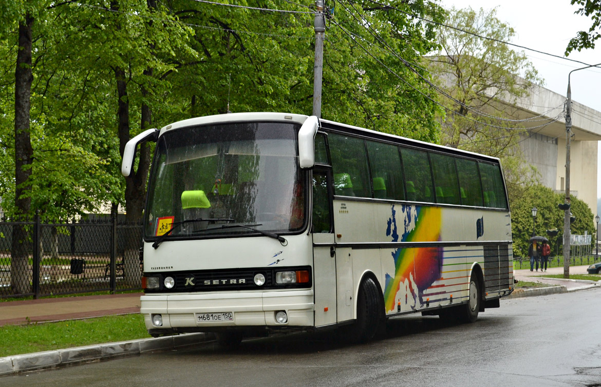 Московская область, Setra S215HD № М 681 ОЕ 150