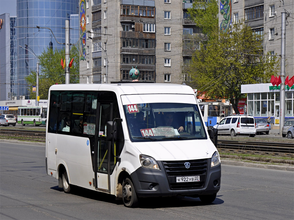 Маршрутка 144 — расписание на сегодня и на завтра по …