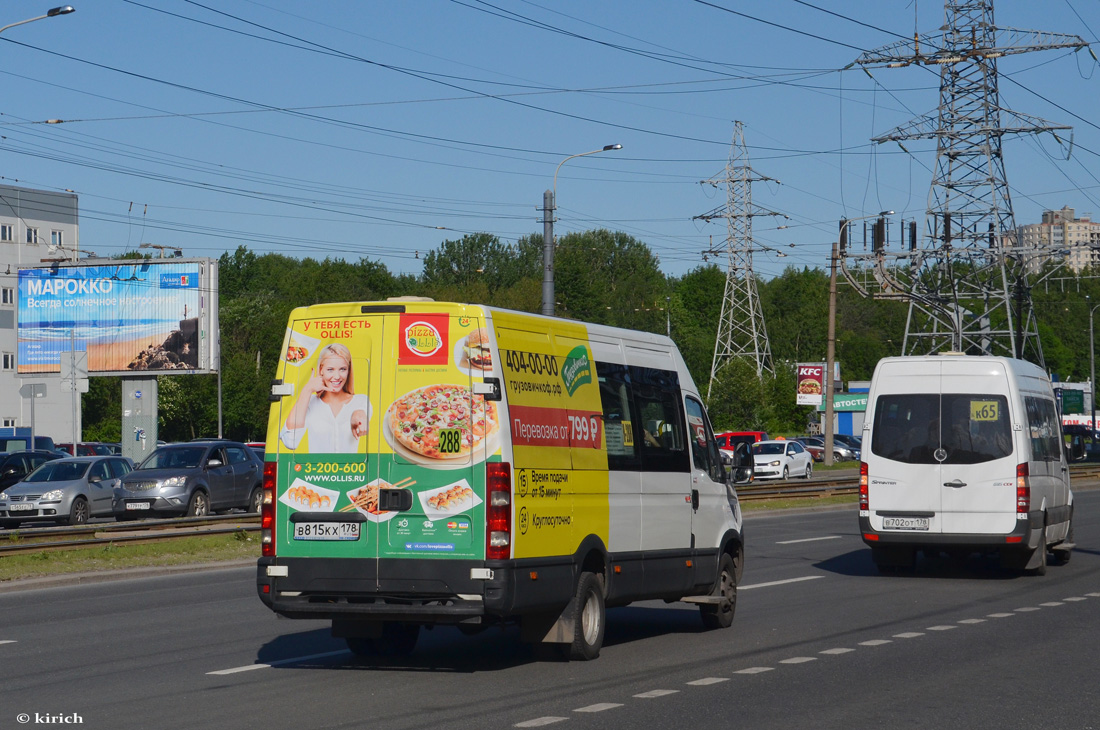 Санкт-Петербург, Росвэн-3265 (IVECO Daily 50С15) № n837