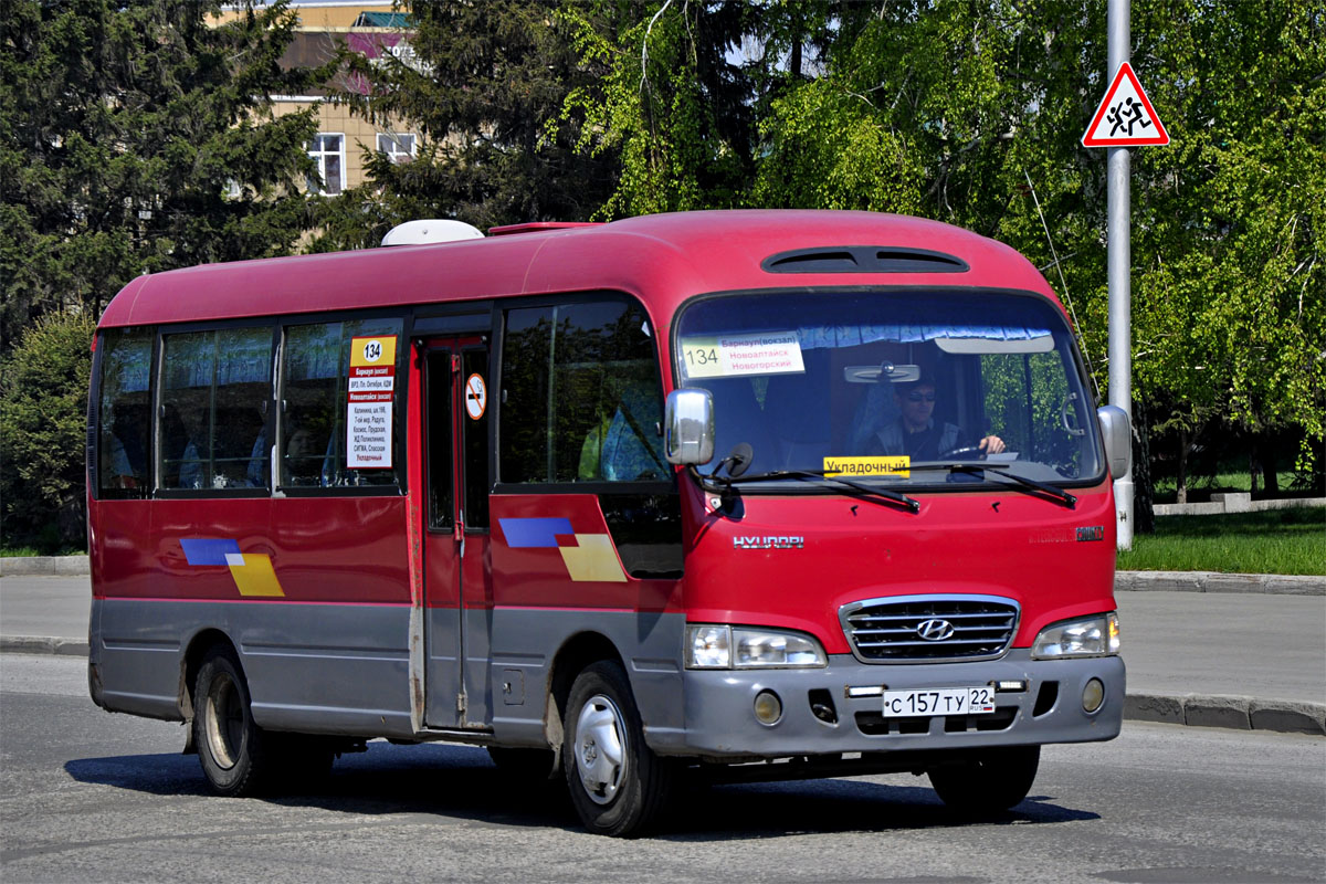 Алтайский край, Hyundai County Deluxe № С 157 ТУ 22