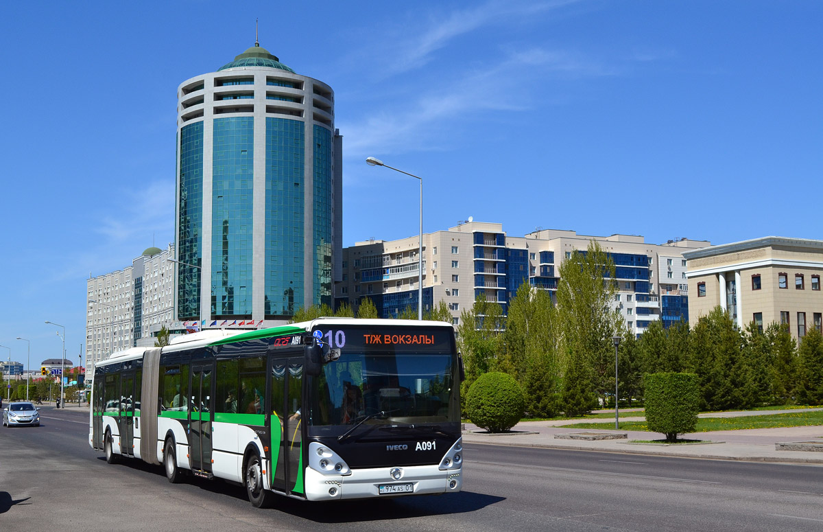 Астана, Irisbus Citelis 18M № A091