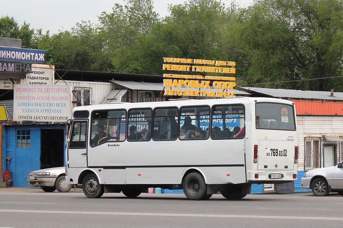 Алматинская область, SAZ NP26 № 769 AS 02