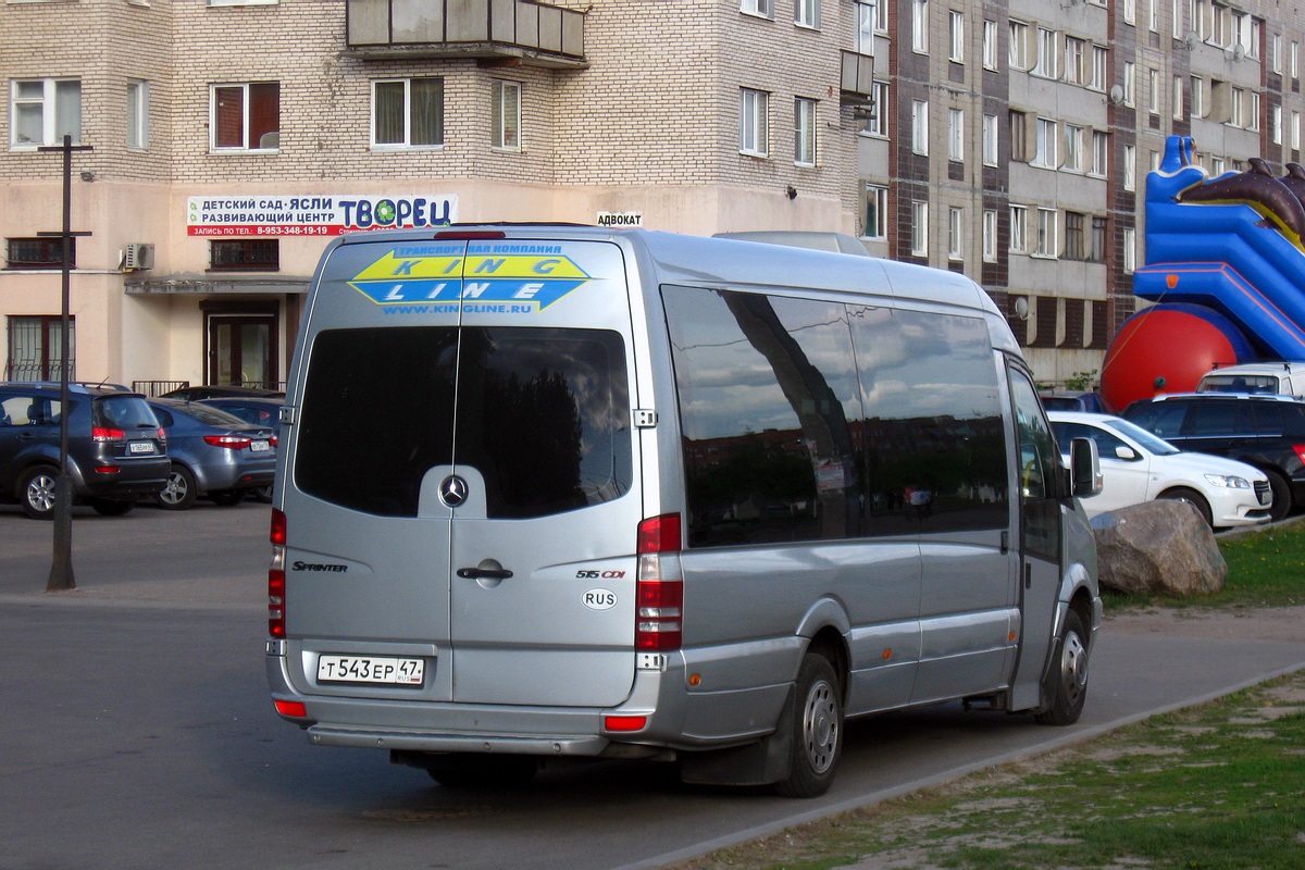 Ленинградская область, Mercedes-Benz Sprinter W906 515CDI № Т 543 ЕР 47