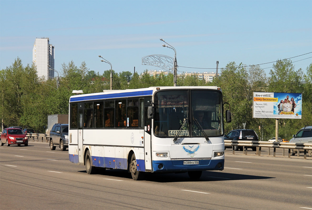 Красноярский край, ЛиАЗ-5256.23-01 (ГолАЗ) № 191