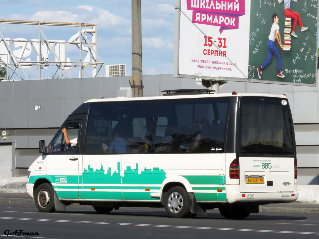 Dnepropetrovsk region, Ernst Auwärter Super Sprinter # AE 0277 AB