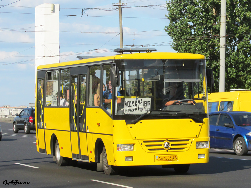 Днепропетровская область, Эталон А081.10 "Василёк" № AE 1553 AB