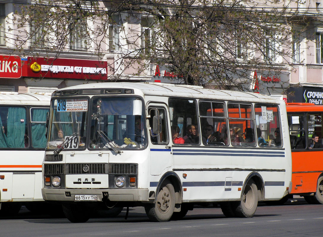 Нижегородская область, ПАЗ-32054 № В 615 ХУ 152