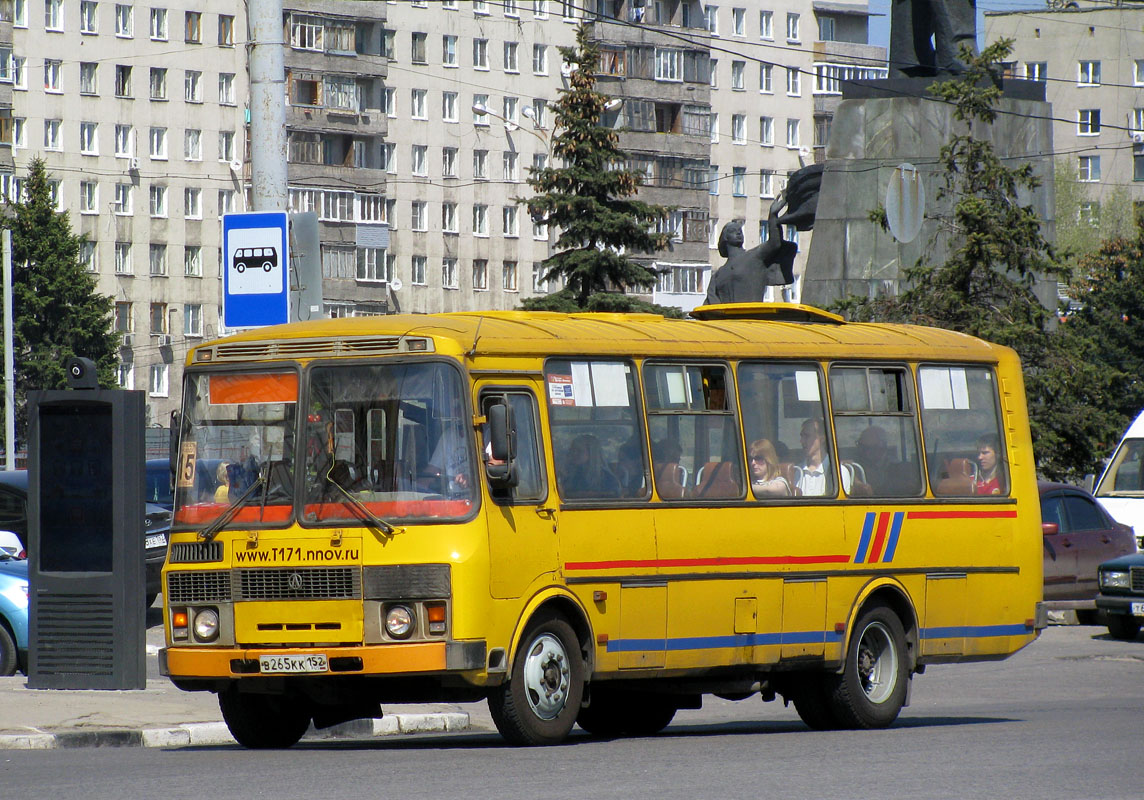 Нижегородская область, ПАЗ-4234 № В 265 КК 152