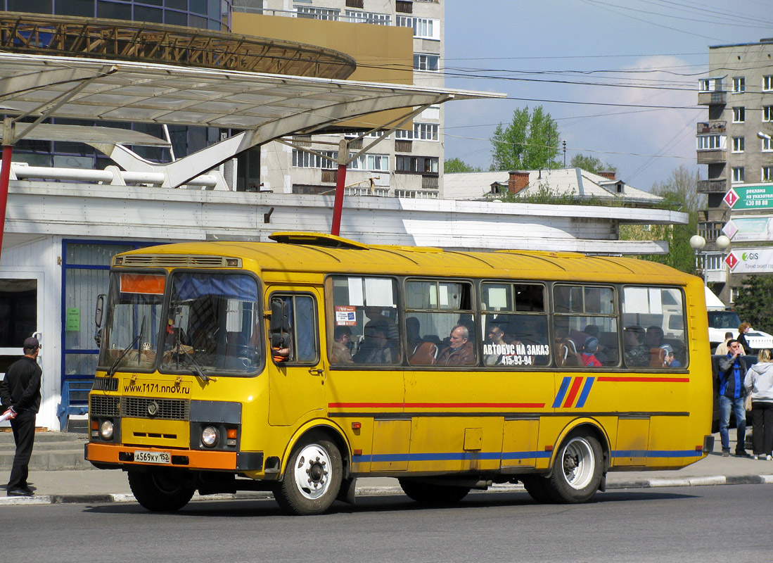 Нижегородская область, ПАЗ-4234 № А 569 КУ 152