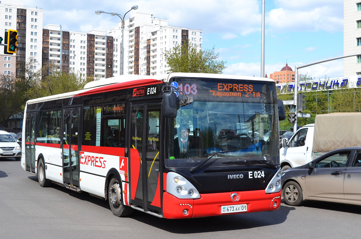 Астана, Irisbus Citelis 12M № E024