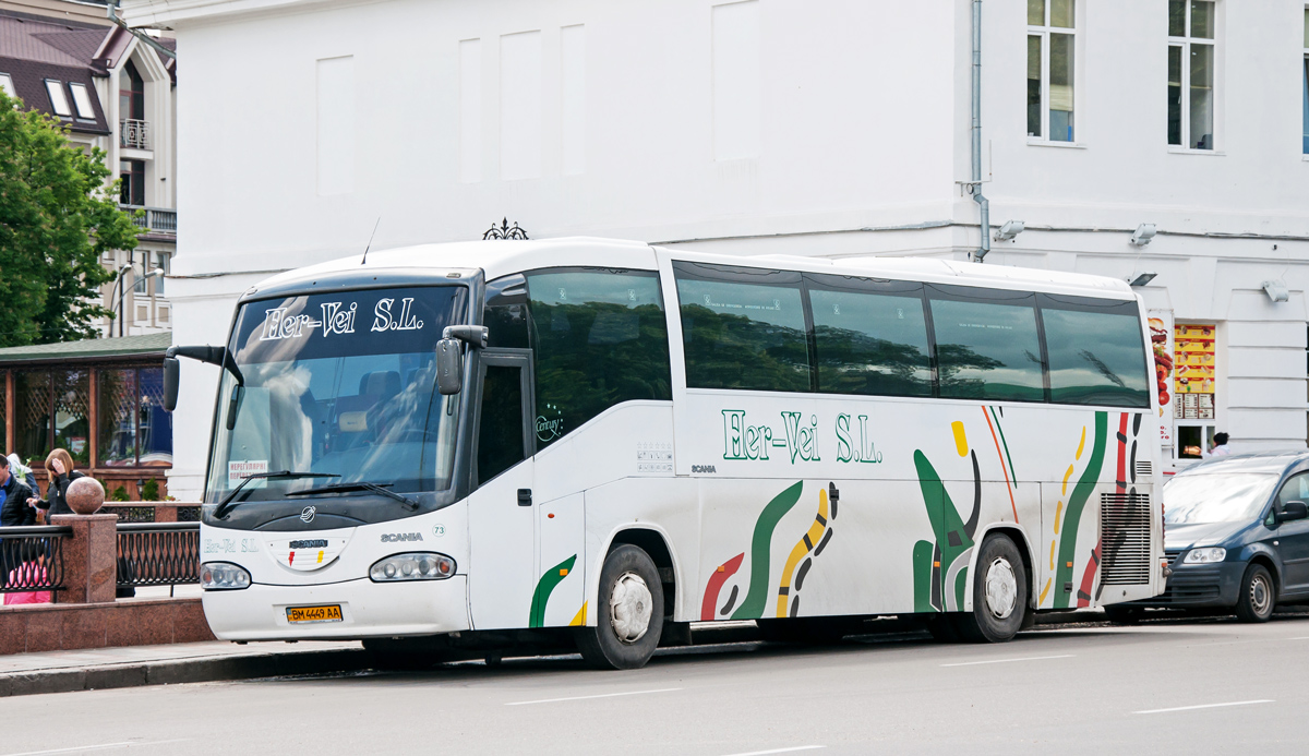 Сумская область, Irizar Century II 12.35 № BM 4449 AA