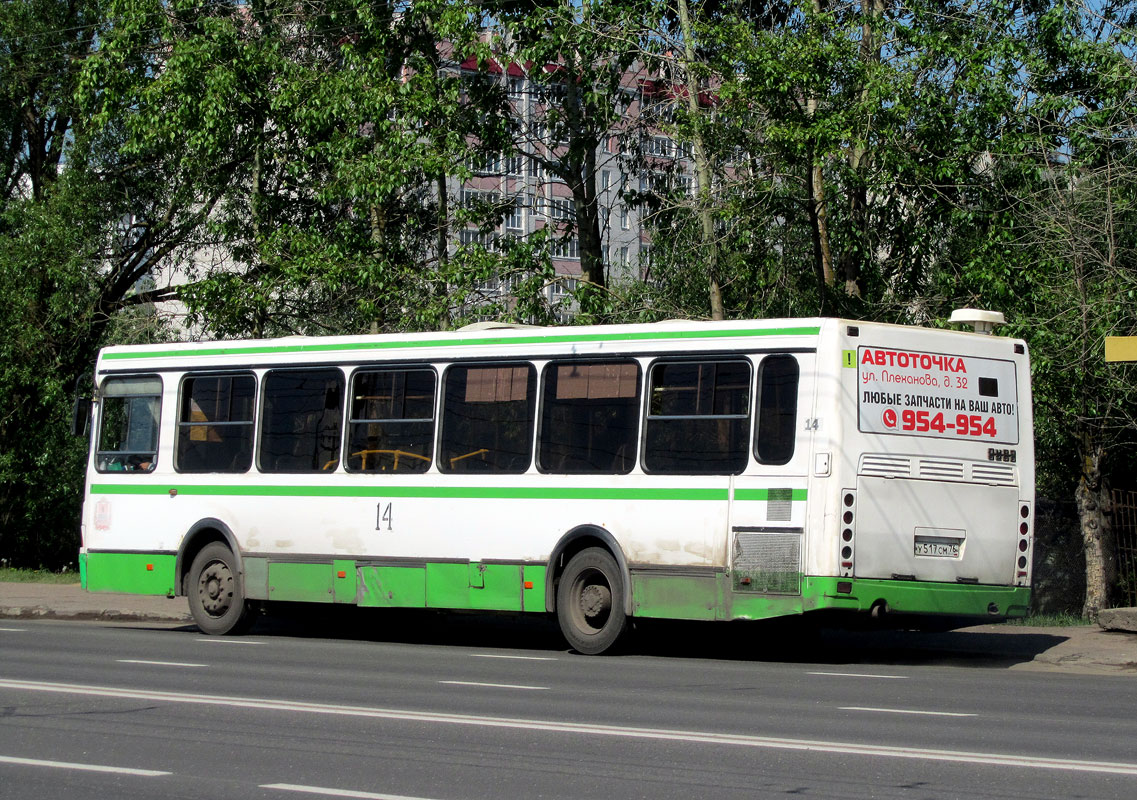 Яраслаўская вобласць, ЛиАЗ-5256.26 № 14
