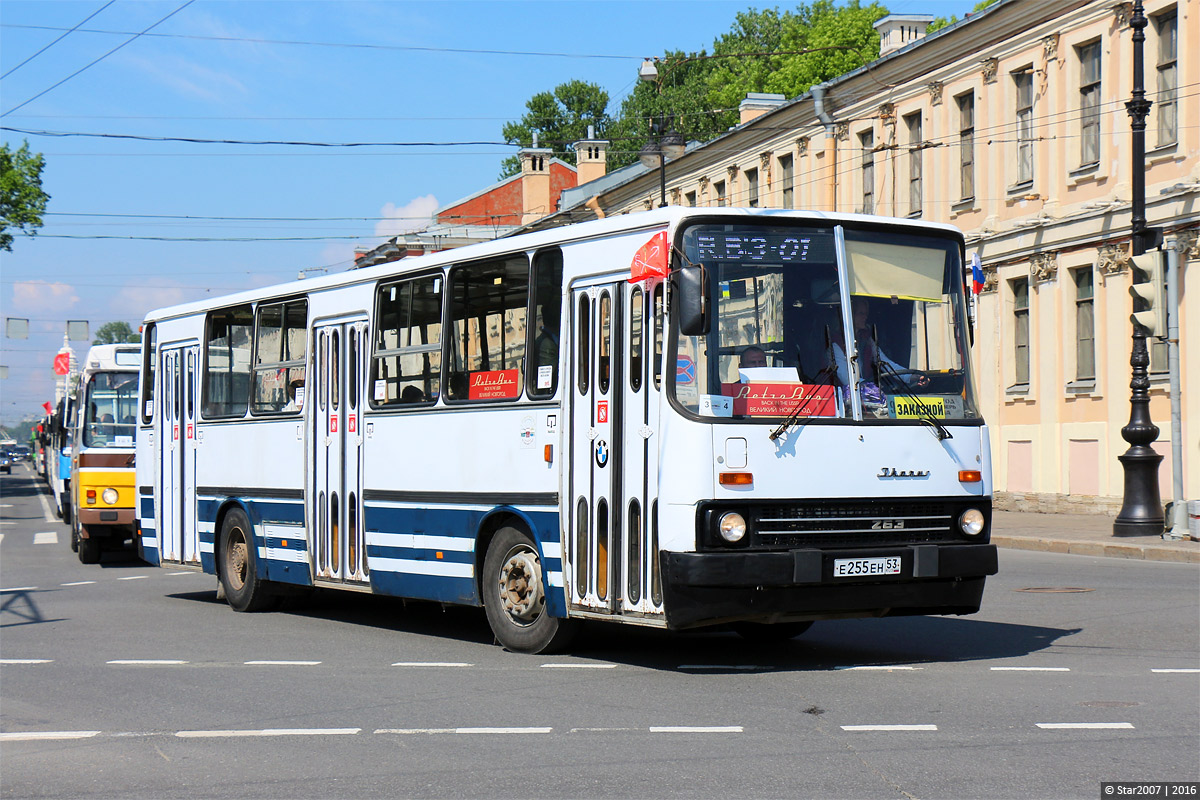 Obwód nowogrodzki, Ikarus 263.01 Nr Е 255 ЕН 53