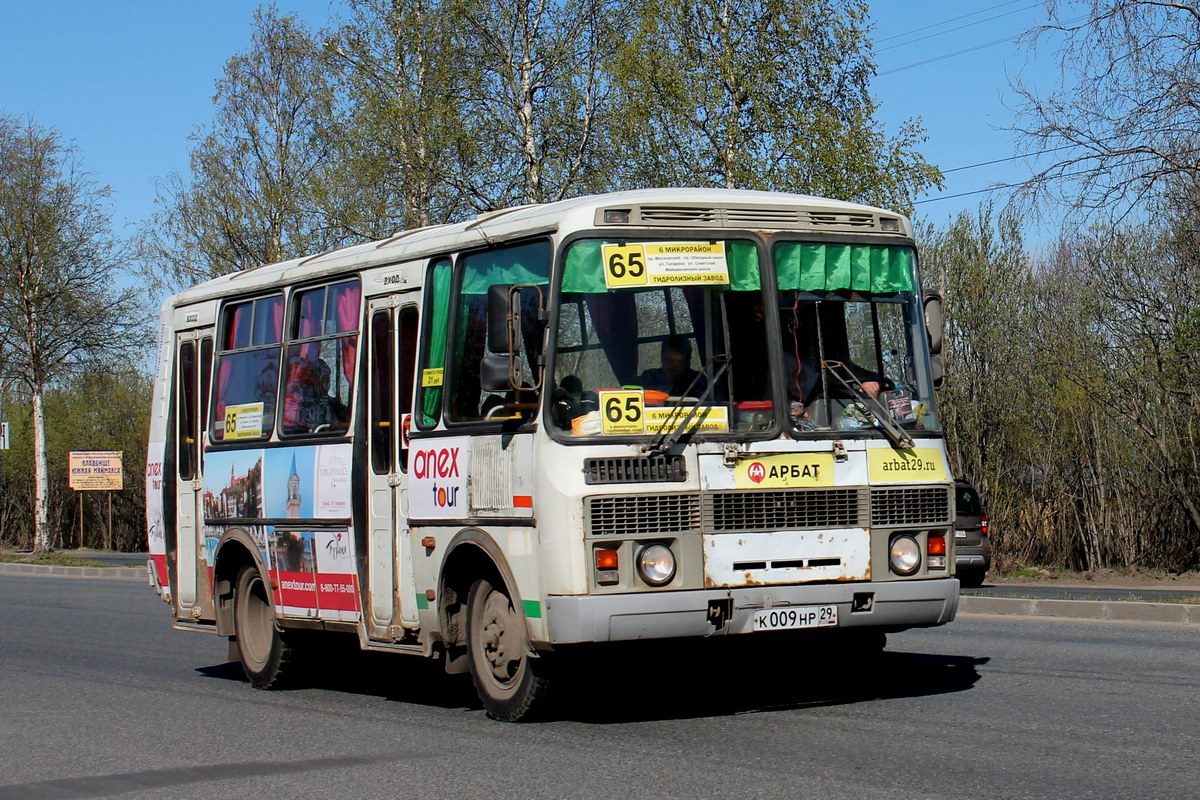 Архангельская область, ПАЗ-32054 № К 009 НР 29