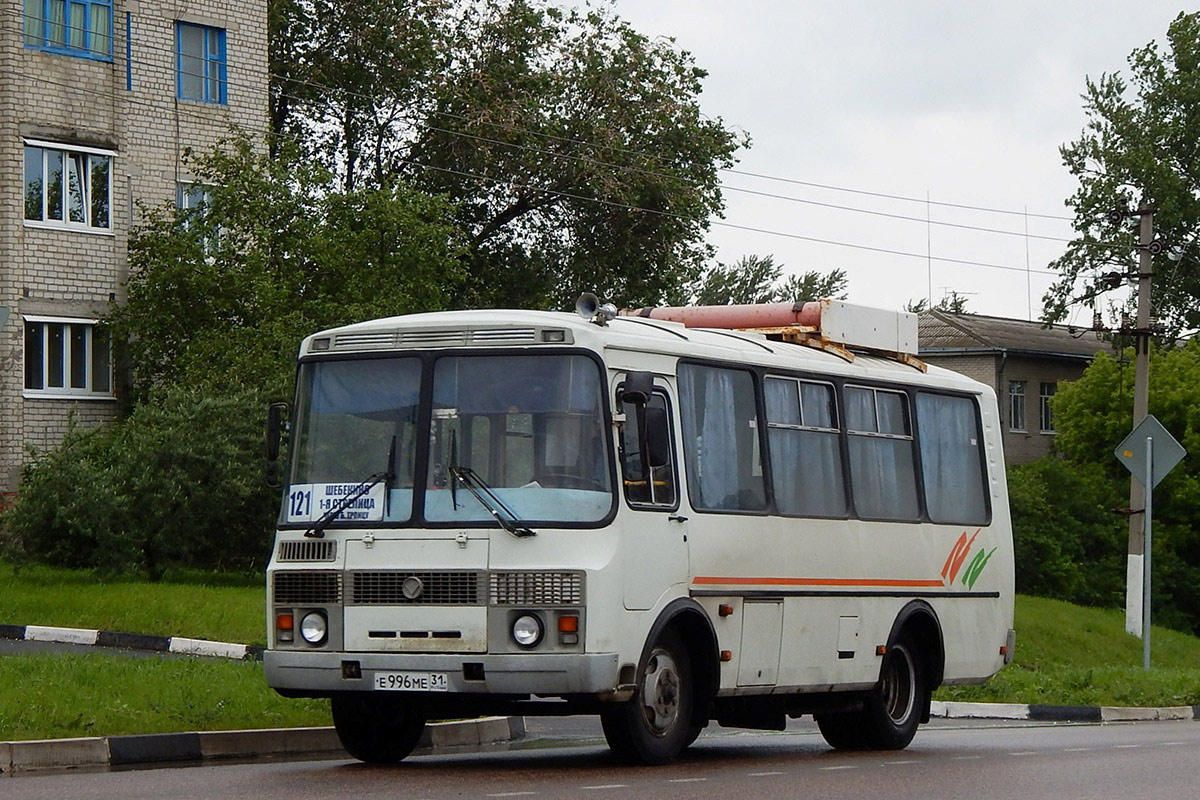 Белгородская область, ПАЗ-32054 № Е 996 МЕ 31