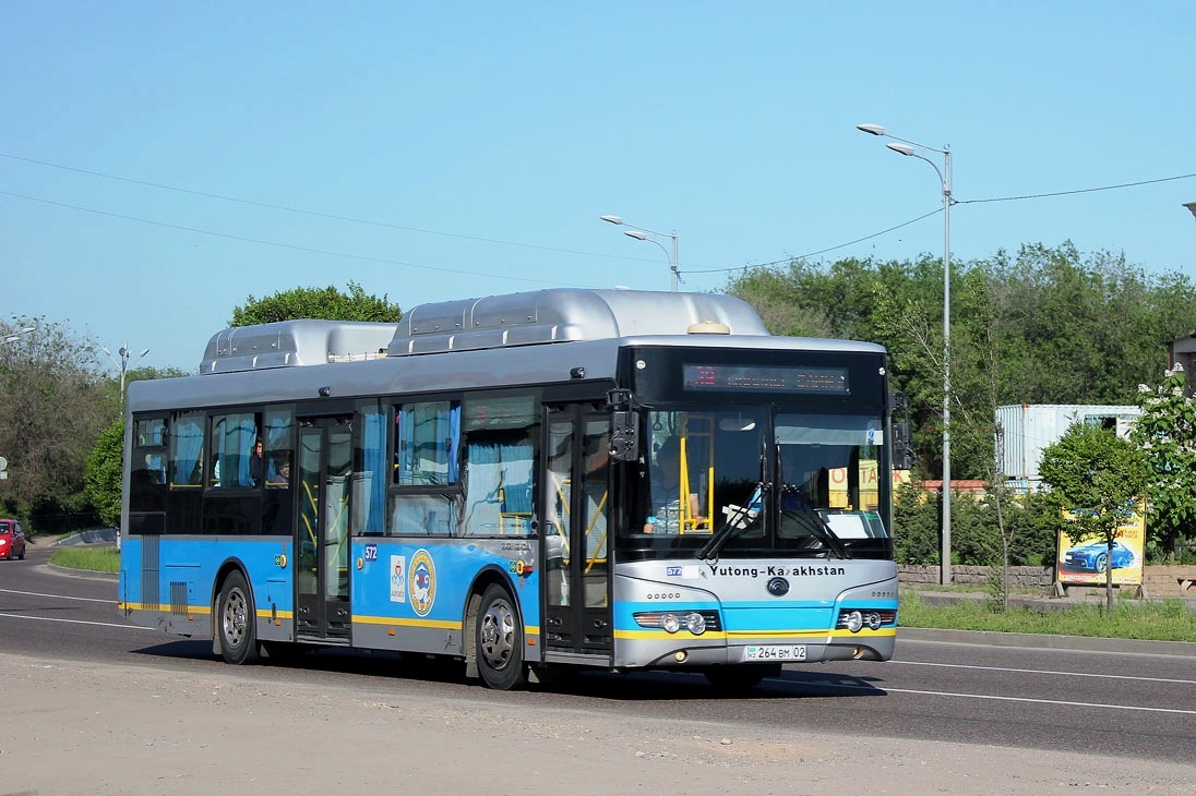 Алматы, Yutong ZK6118HGA № 572