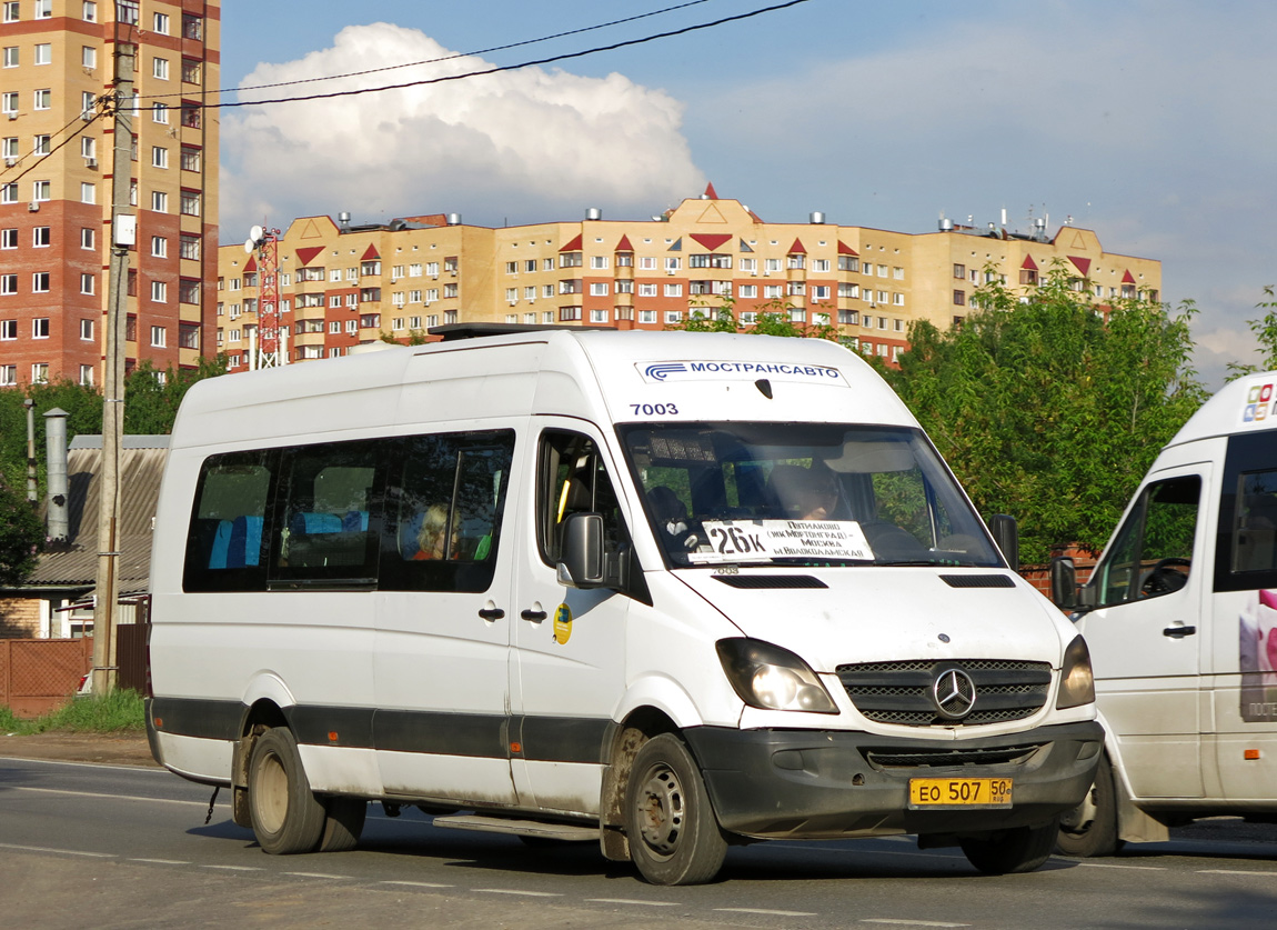 Московская область, Луидор-22340C (MB Sprinter 515CDI) № 7003