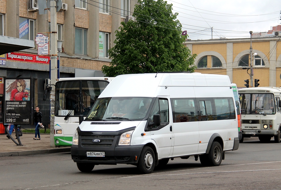 Смоленская область, Автодом (Ford Transit) № М 874 ММ 67