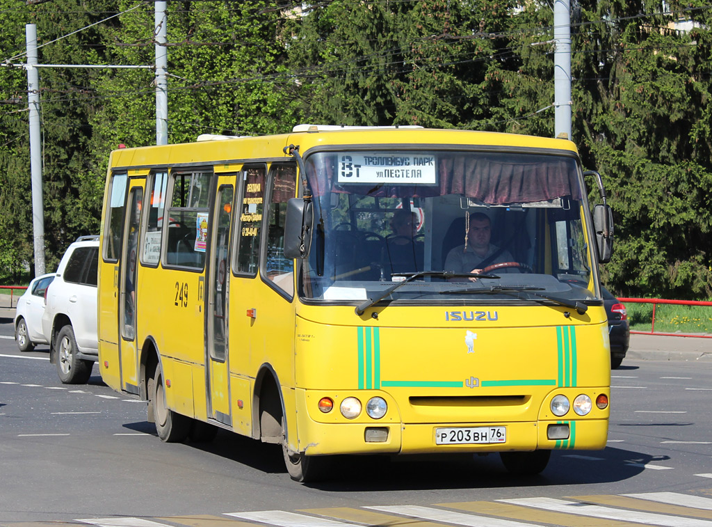 Ярославская область, ЧА A09204 № 249