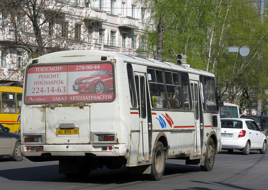 Нижегородская область, ПАЗ-4234 № АС 895 52