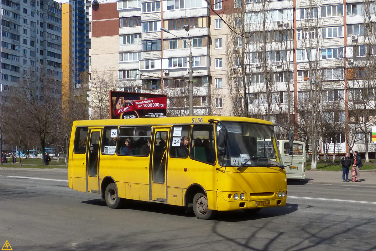 Киев, Богдан А09202 (ЛуАЗ) № 8845