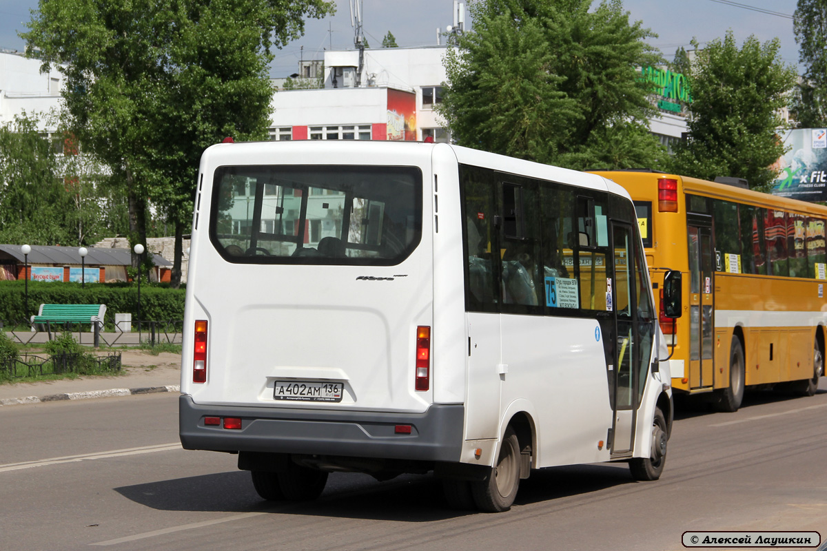 Воронежская область, ГАЗ-A64R42 Next № А 402 АМ 136