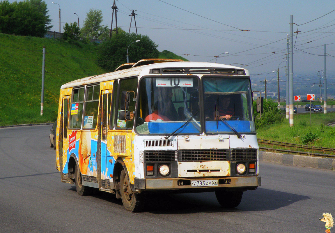 Нижегородская область, ПАЗ-3205-110 № У 783 ХР 52