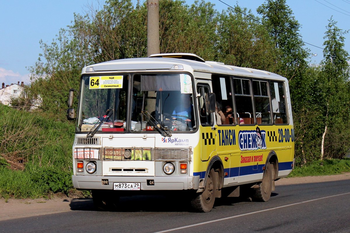 Архангельская область, ПАЗ-32054 № М 873 СА 29