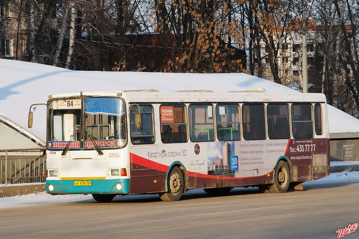 Нижегородская область, ЛиАЗ-5256.26 № 22249