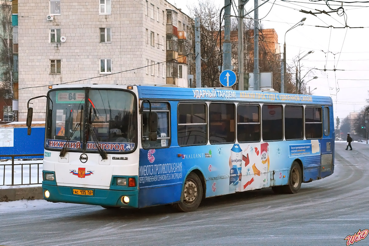 Нижегородская область, ЛиАЗ-5293.00 № 22207