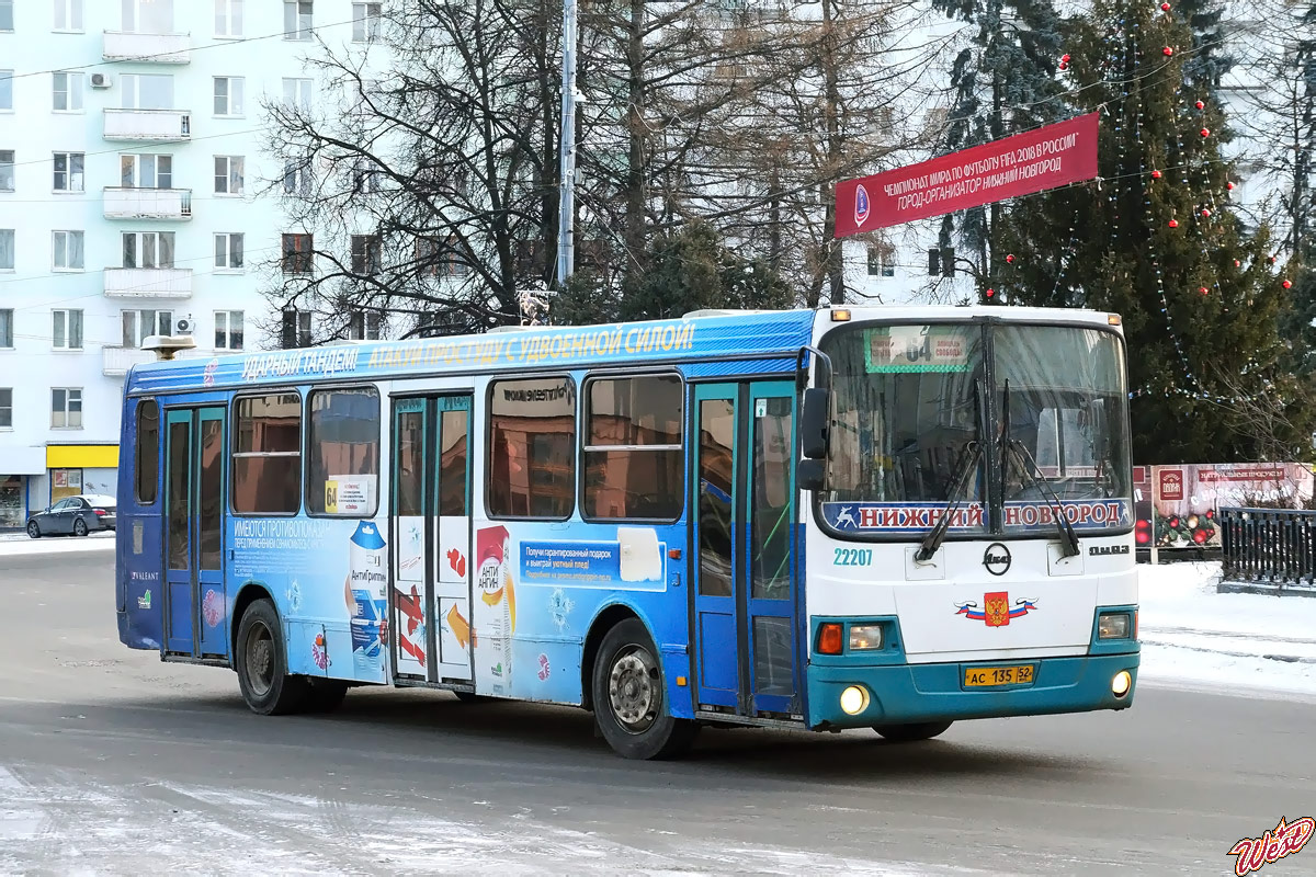 Нижегородская область, ЛиАЗ-5293.00 № 22207