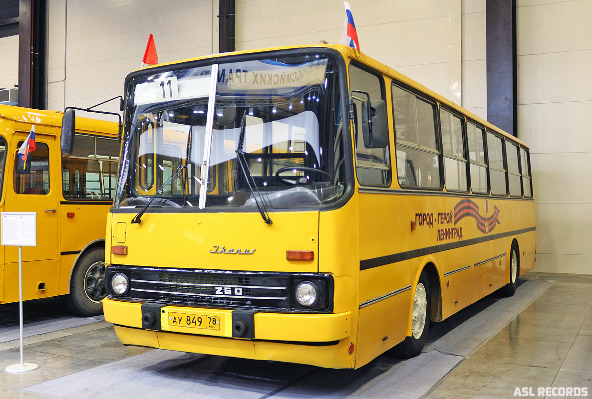 Санкт-Петербург, Ikarus 260.37 № 1704; Санкт-Петербург — II Петербургский международный инновационный форум пассажирского транспорта «SmartTRANSPORT» (2016)