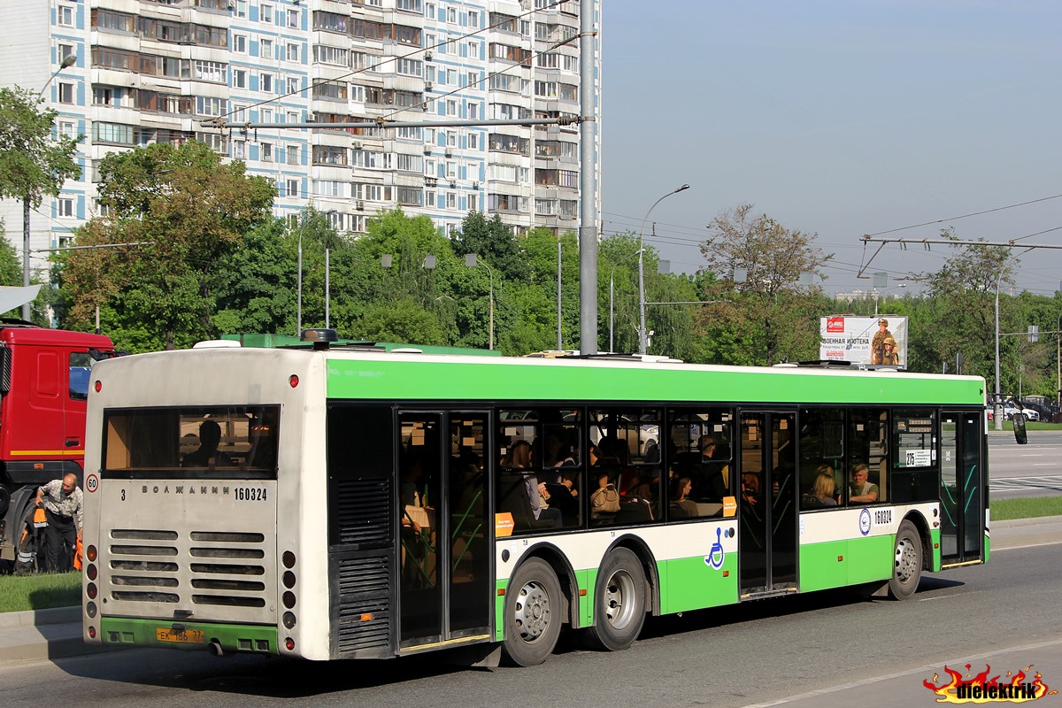 Москва, Волжанин-6270.06 