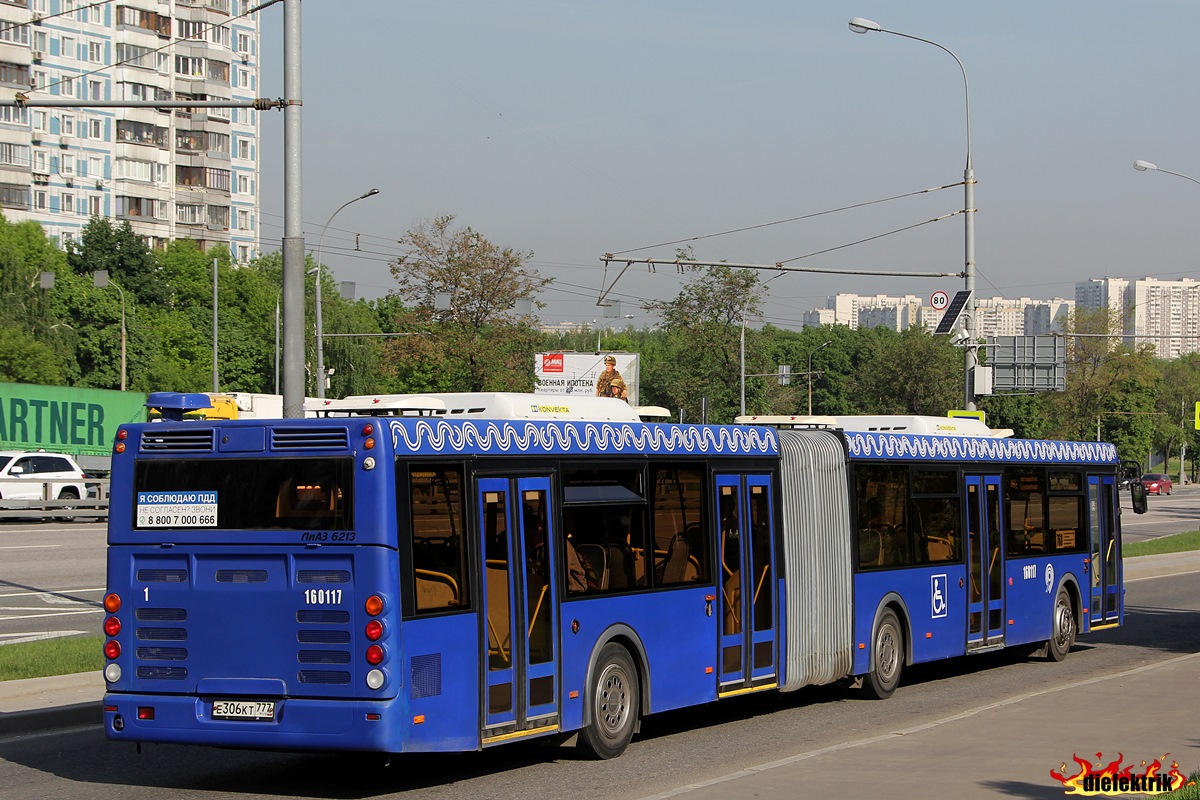 Москва, ЛиАЗ-6213.22 № 160117