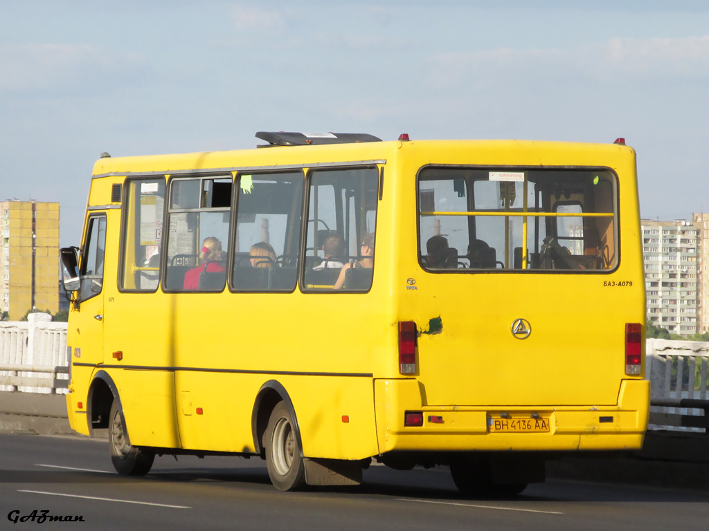 Днепропетровская область, БАЗ-А079.45 "Подснежник" № 4129