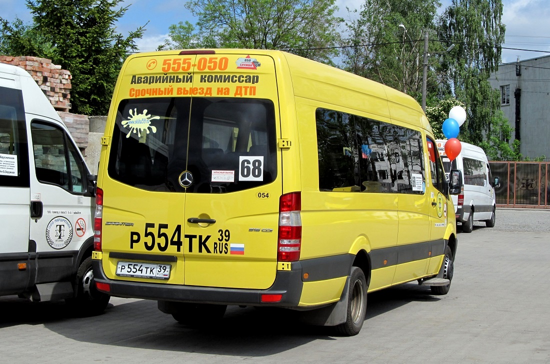 Калининградская область, Луидор-223610 (MB Sprinter) № 054