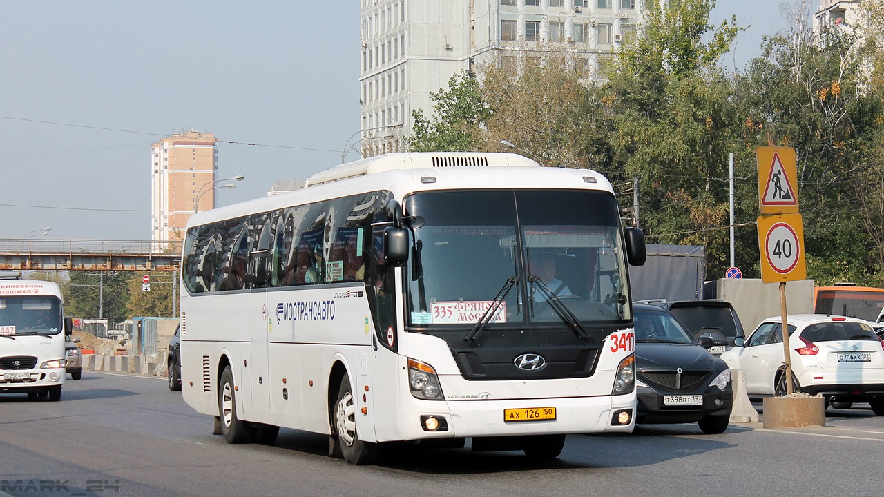 Московская область, Hyundai Universe Space Luxury № 3417