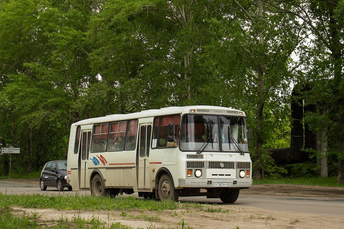 Рязанская область, ПАЗ-4234-05 № Т 767 РУ 62