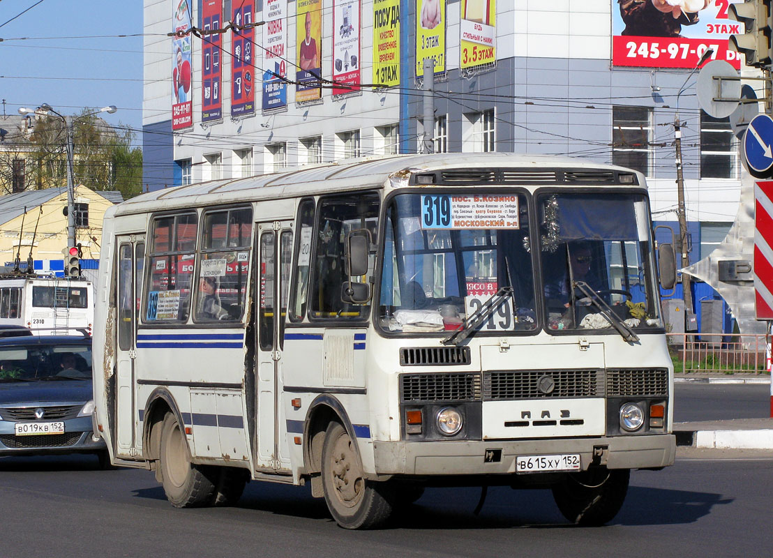 Нижегородская область, ПАЗ-32054 № В 615 ХУ 152