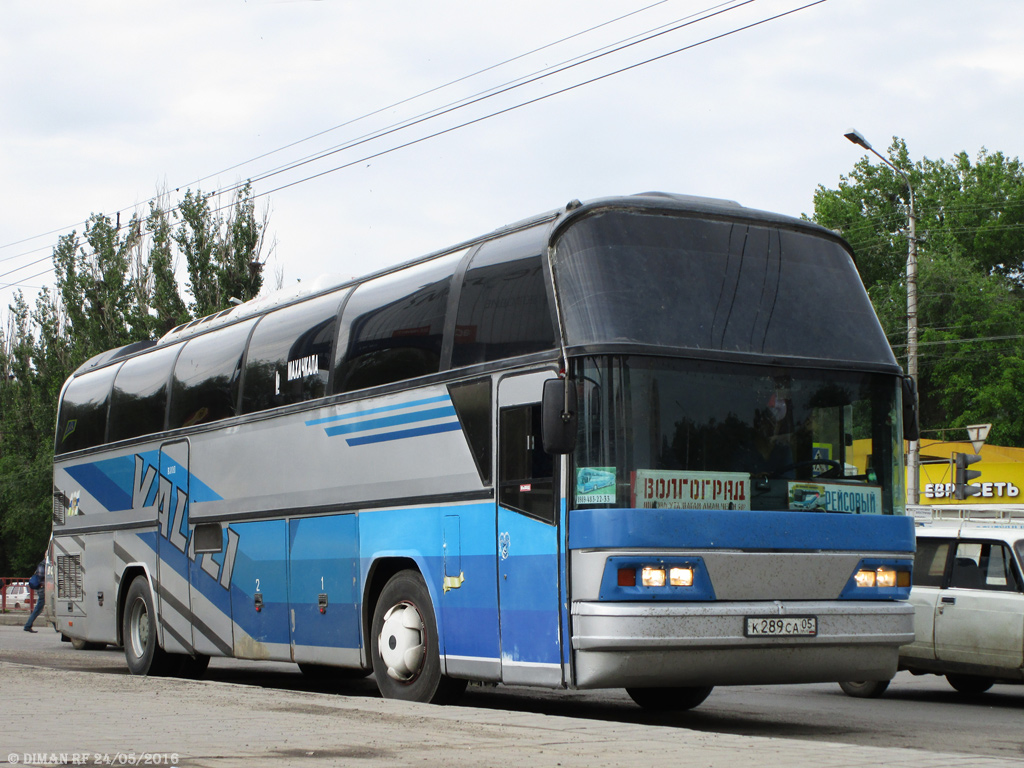 Автобус белгород москва. Неоплан 116 Белгород. Неоплан 116 h. Neoplan 116. Неоплан n212h.