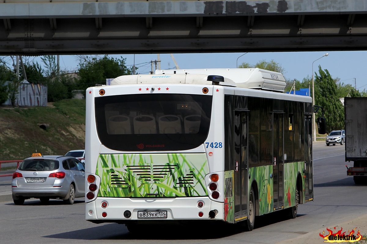 Волгоградская область, Volgabus-5270.G2 (CNG) № 7428