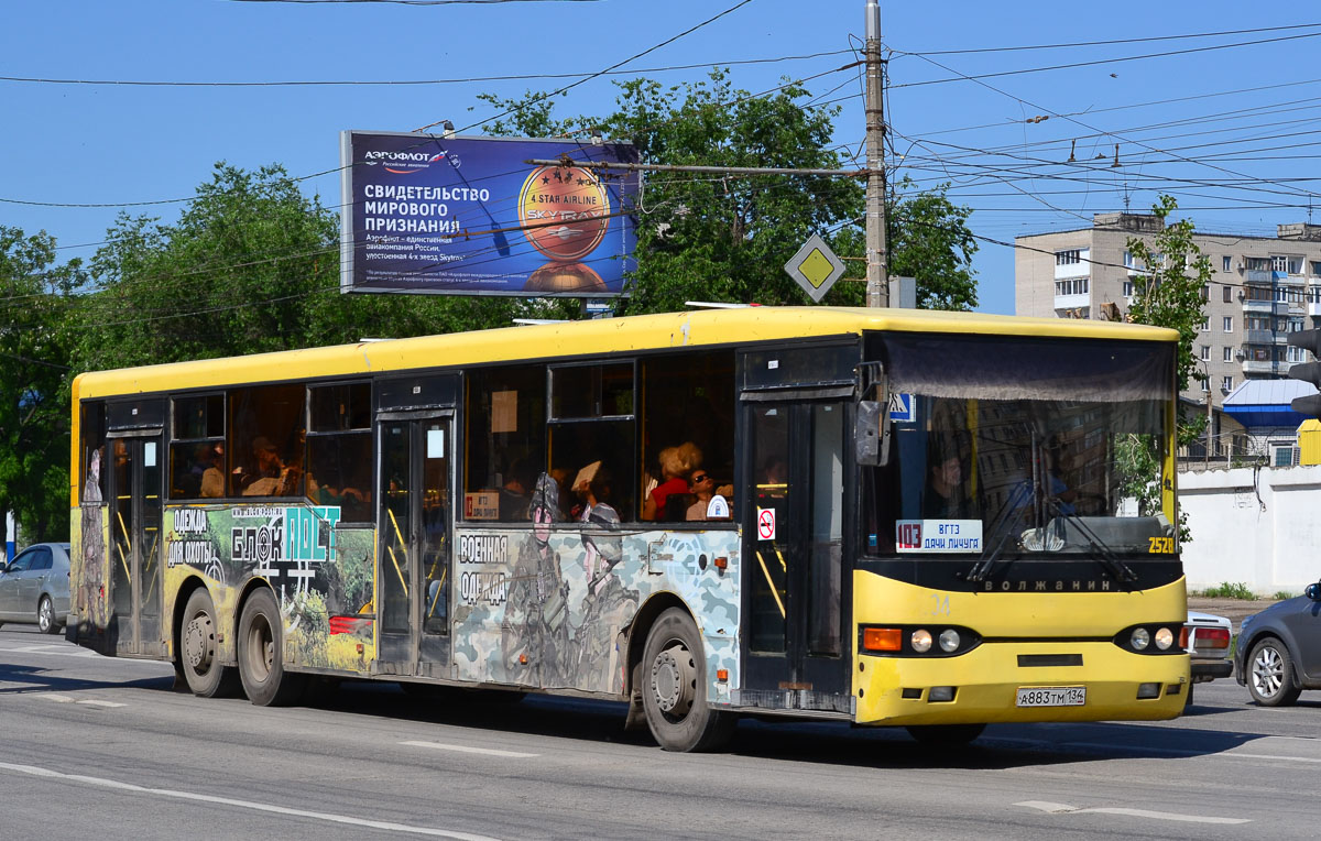 Волгоградская область, Волжанин-6270.00 № 2528