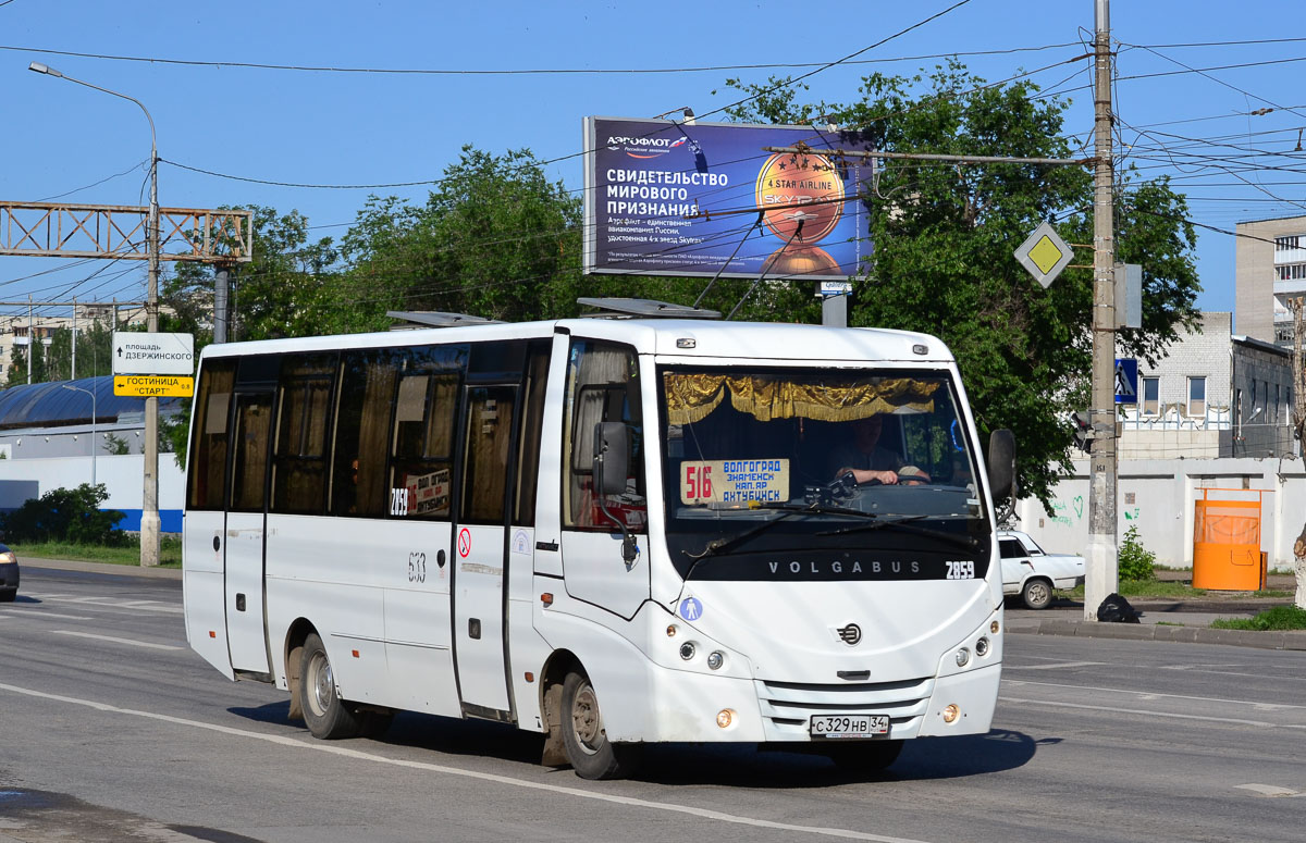 Волгоградская область, Volgabus-4298.01 № 2859